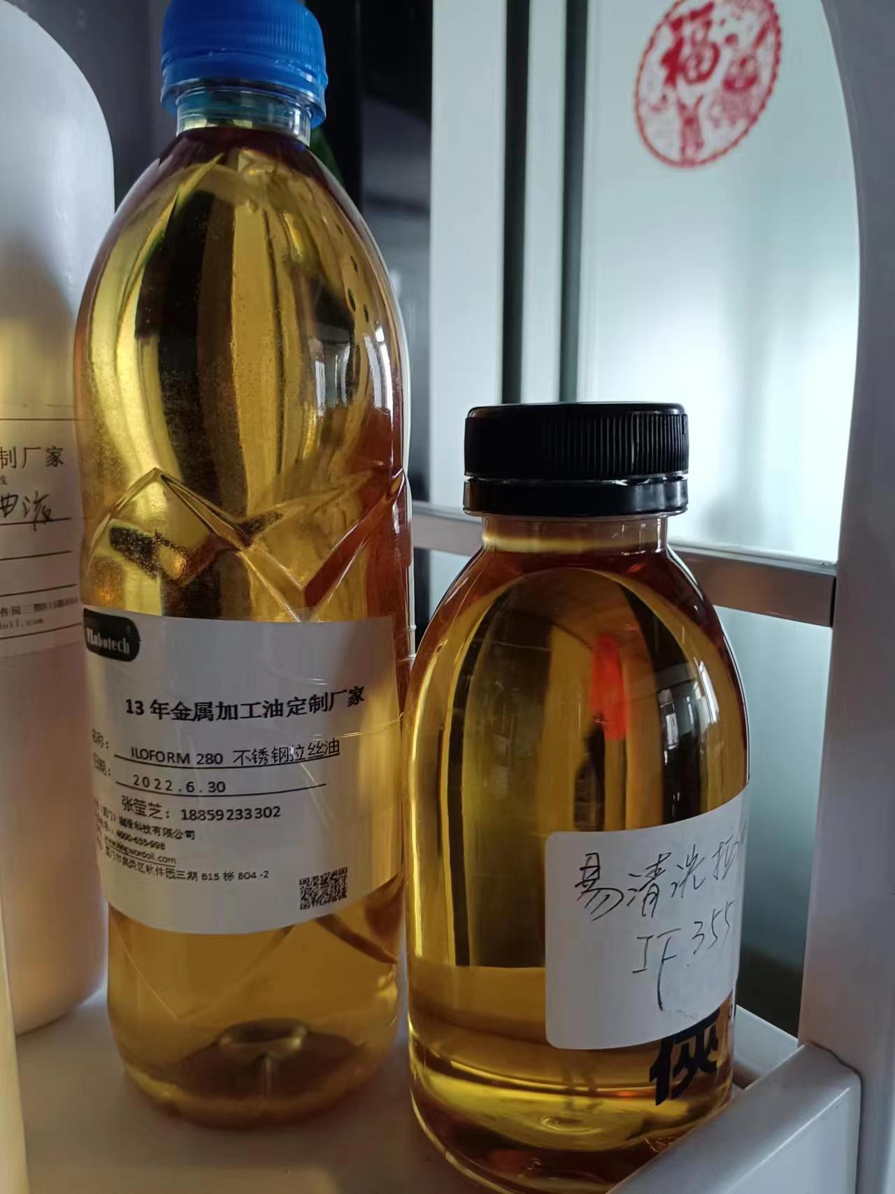 推薦一款潤(rùn)滑度高、不粘膩、易清洗的鋼管拉拔油