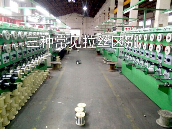 線材拉絲過程中的潤(rùn)滑幾種拉絲材料的對(duì)比